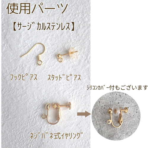 再再販☆ギフトにも☆注目の淡水バロックパール×コットンパール 再再販☆ギフトにも☆注目の淡水バロックパール×コットンパール