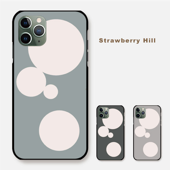 気泡 スマホケース グーグルピクセル アクオス アローズ あいふぉん