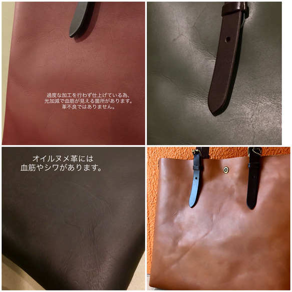 「グリーン」のA4楽々牛革トートバッグ。シンプルに男女兼用。 8枚目の画像