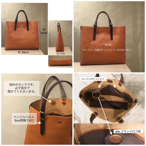 グリーン」のA4楽々牛革トートバッグ。シンプルに男女兼用