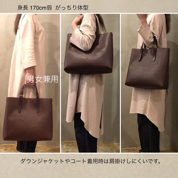 「グリーン」のA4楽々牛革トートバッグ。シンプルに男女兼用。 10枚目の画像