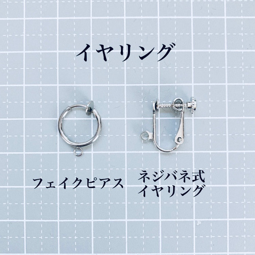 #862 再販 シルバー べっ甲 3連 チェーン ハンドメイピアス イヤリング 862 再販 シルバー べっ甲 3連 チェーン ハンドメイピアス イヤリング