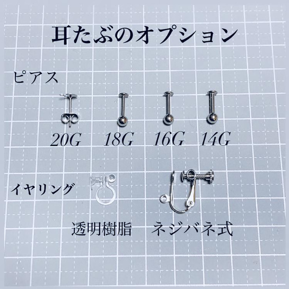 玫瑰鏈耳環/病態可愛哥特式Menhera量產軟骨耳環耳套男士14G 第4張的照片