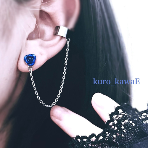 両耳用-薔薇のチェーンピアス / イヤリング フェイクピアス ノンホール