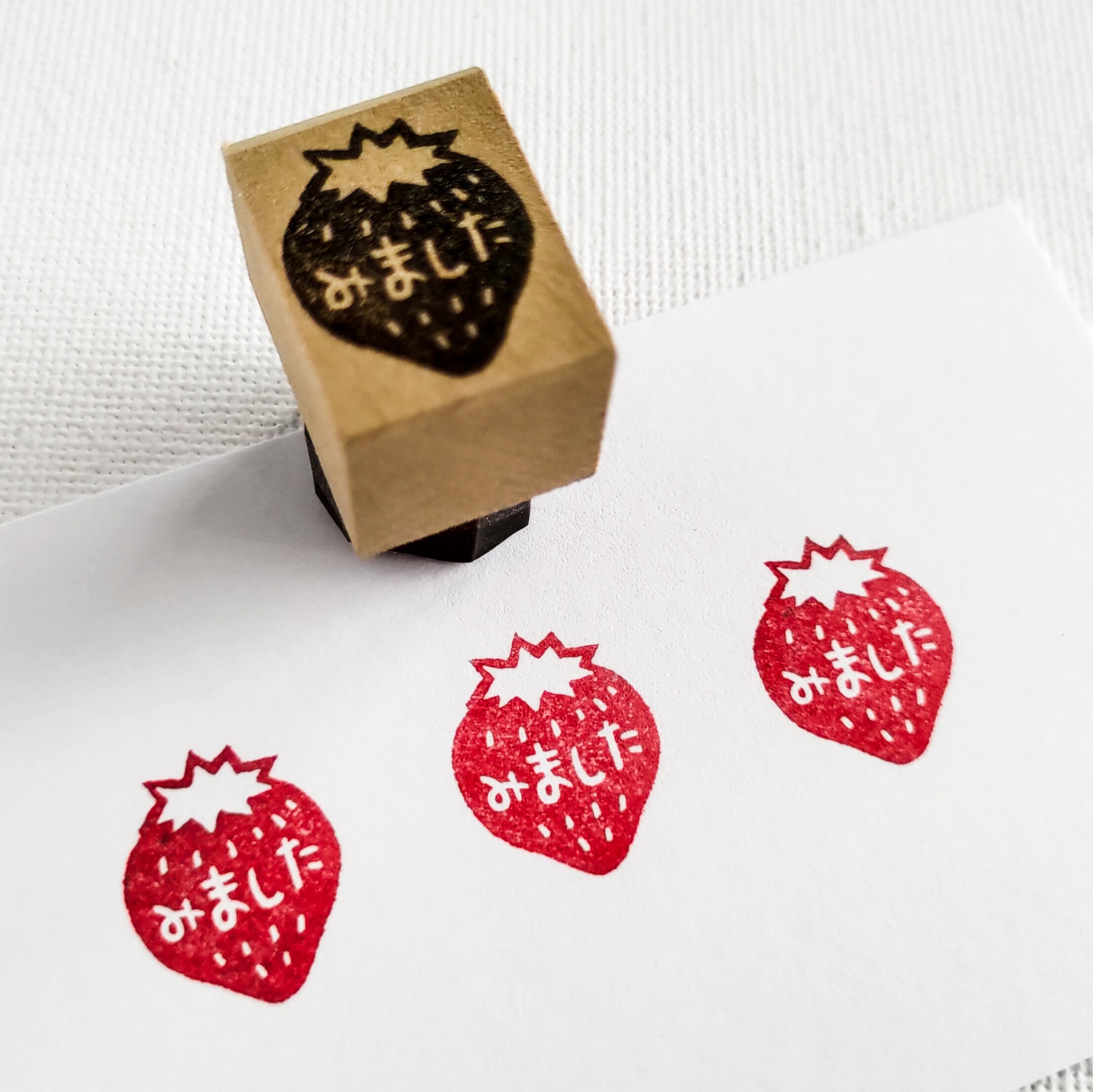 消しゴムはんこNo.106  ちびうさといちご 消しゴムはんこNo.106 ちびうさといちご