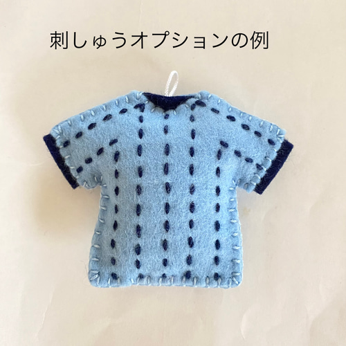 フェルト野球ユニフォームのキット【刺しゅうなし】 キット にー