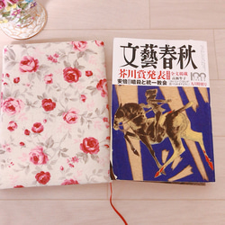 【B6・四六判】ピンクのつるバラ柄　手帳カバー・ブックカバー 4枚目の画像