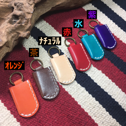 お薬ケース キーホルダー バックチャーム その他ケース SIXTEEN