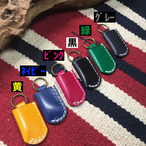 お薬ケース キーホルダー バックチャーム その他ケース SIXTEEN