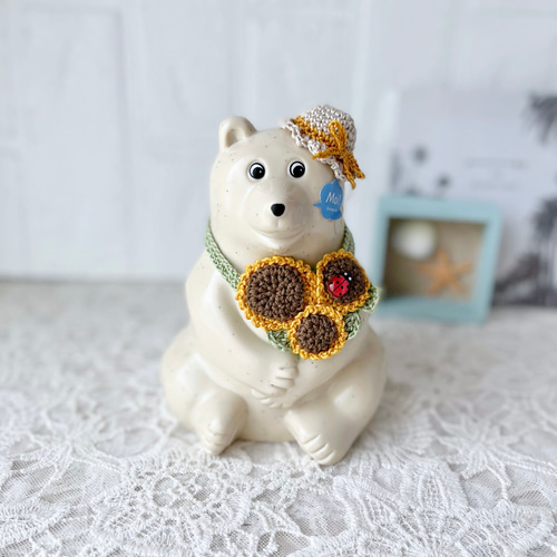 しろくま貯金箱 ひまわり 2点セット