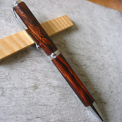 99790a7eeb1ac17cc9ba65887df329