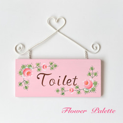 Creema限定 木製 バラのペンスタンド（グリーン） トールペイント 再販