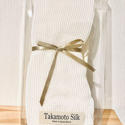 京都発　シルク美肌クロス  ボディ用　ロングサイズ 7枚目の画像