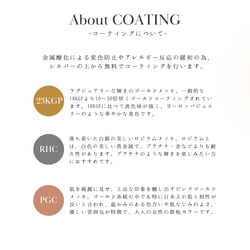 4人家族の蝶ピアス・イヤリング【片耳ずつの販売】アシンメトリー ちょうちょ バタフライ＊ギフト・プレゼントにもお勧め 14枚目の画像