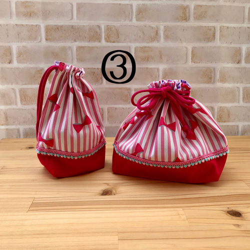 Creema限定福袋」お弁当袋、コップ巾着セット⭐︎ 給食袋 sourire 通販