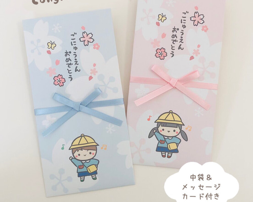 Mでお願いします同梱 花屋園芸店当店使用レジ袋ギフト袋処分その10 ea73cb735875dab41a611cdbd63b55