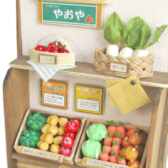 Amazon | メガハウス おみやげ物語 全7種＋シークレット