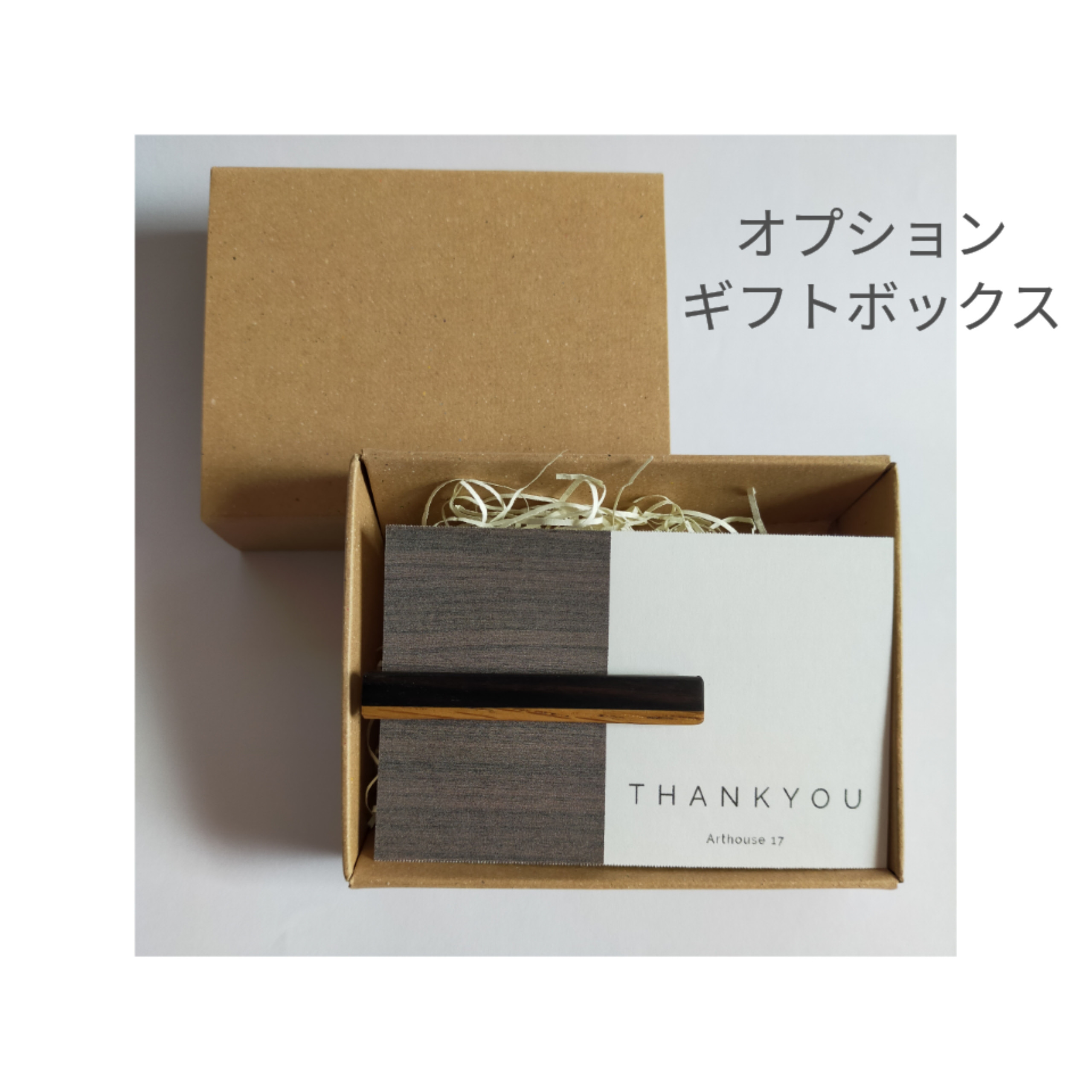 ◼️ラッピングの詳細　ネクタイピン専用ギフトボックス◼️