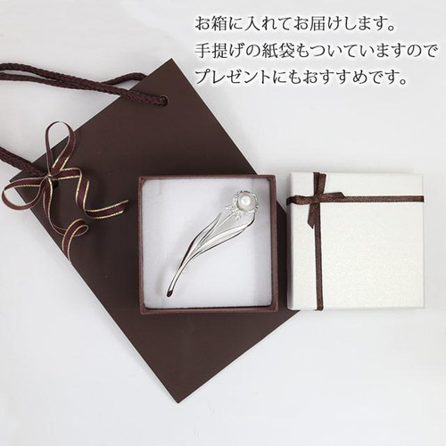 貝パール ＆ クリスタルガラス ブローチ | フォーマルアクセサリー 