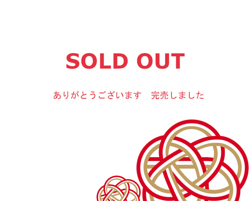 水引 みかんの木のブローチ 和風 ブローチ 菜の花工房 通販 8633311