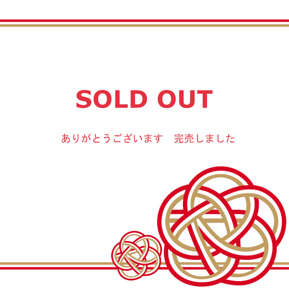 水引 みかんの木のブローチ 和風 ブローチ 菜の花工房 通販 8633311
