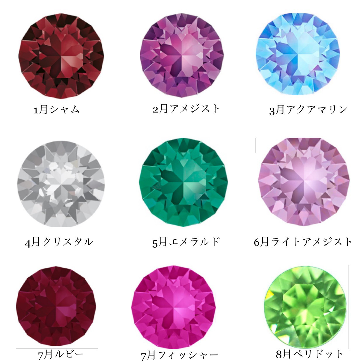 【全機種制作可】すっきり爽やかミントグリーン/8月誕生石ペリドット/スマホリング付きケース