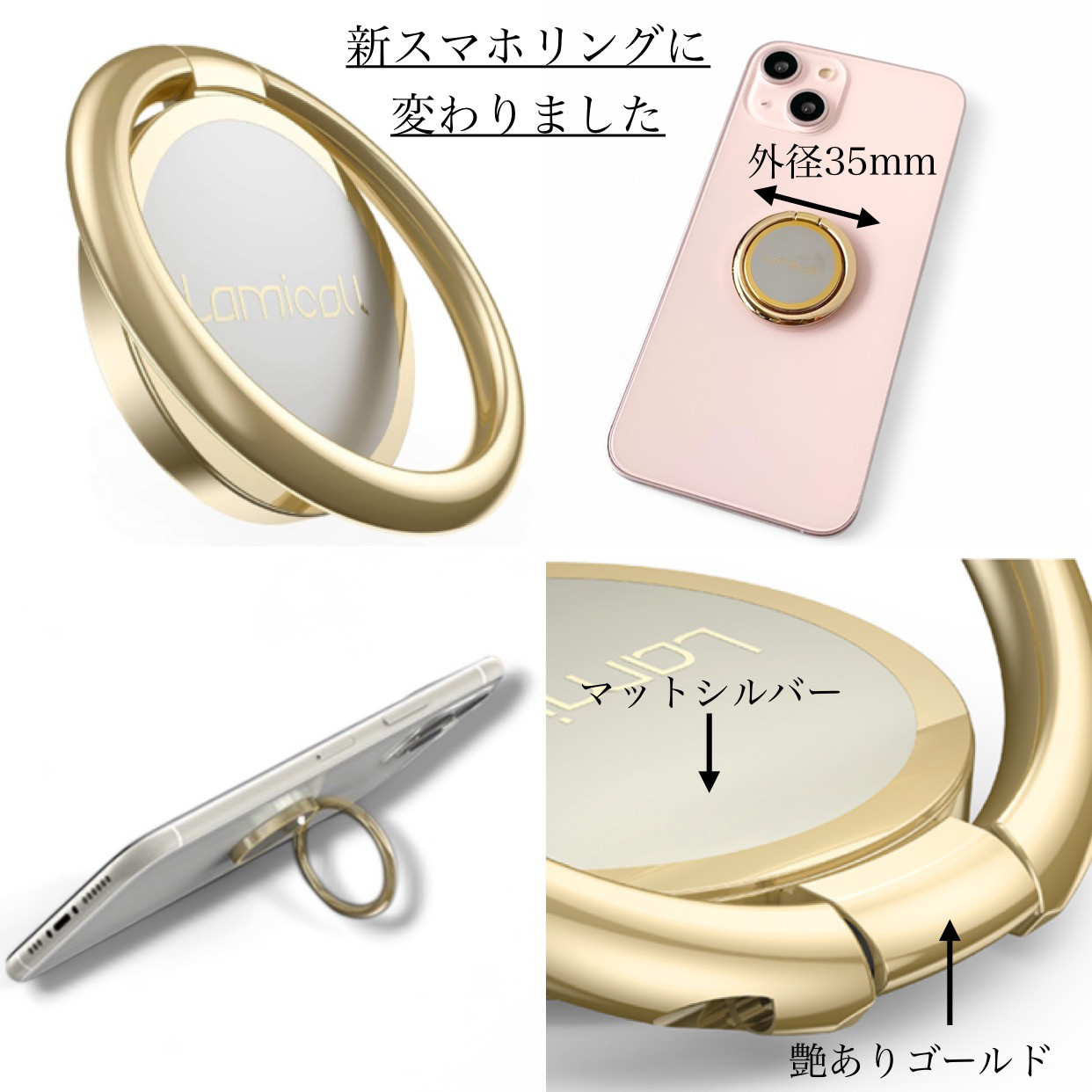 【全機種制作可】すっきり爽やかミントグリーン/8月誕生石ペリドット/スマホリング付きケース