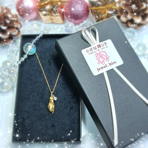 バレエママ応援!トウシューズペンダント ～A gift that can be a