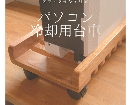 818ad861bbca267b8cec0b9167d934