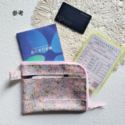 仕切付きA６　L字ファスナークリアポーチ　ファミリアチェック♡　 8枚目の画像