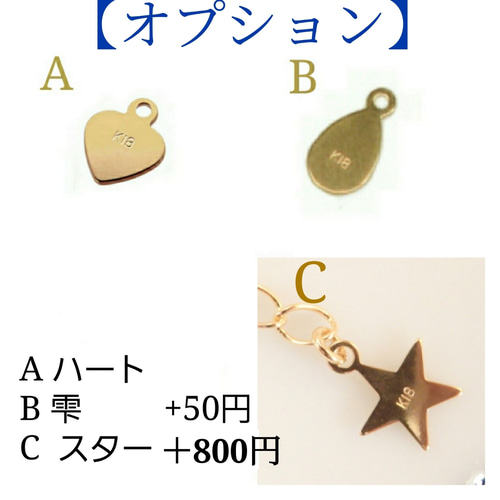 k18ペタルチェーンネックレス 1.4㎜幅 18金ネックレス 気分が k18ペタルチェーンネックレス 1.4㎜幅 18金ネックレス 気分が