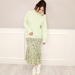 Grimoire 80'sヴィンテージスカート チューリップ 古着 ヴィンテージ vintage スカート パッチワーク ファブリック