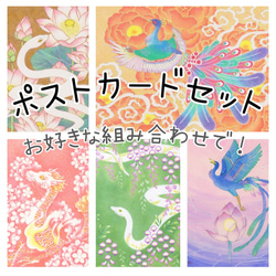 ふぅ神様のご飯２「絵画２L判サイズ」 ふぅ神様のご飯2「絵画2L判サイズ」 ふぅ神様のご飯2「絵画2L