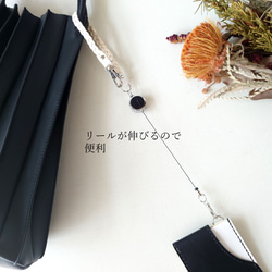 【名入れ】【ピアノ】革パスケース【カード2枚収納】リール＆ロープ付 鍵盤デザイン ※袋ラッピング無料 12枚目の画像