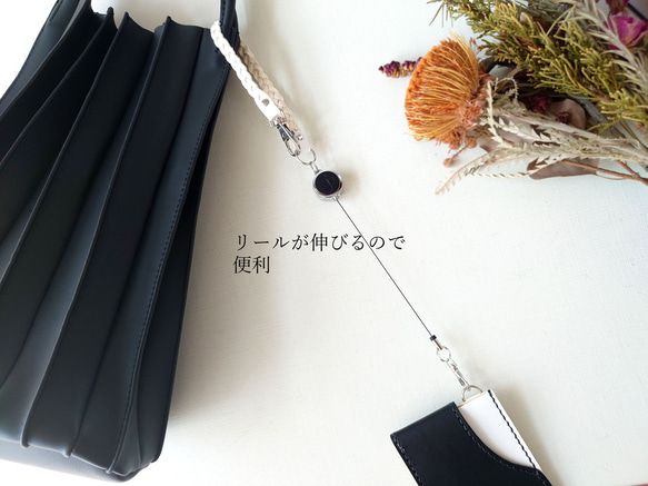 【名入れ】【ピアノ】革パスケース【カード2枚収納】リール＆ロープ付 鍵盤デザイン ※袋ラッピング無料 12枚目の画像