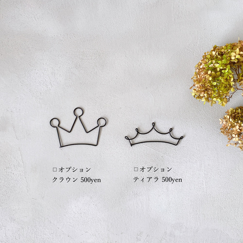 ワイヤーネームアクセサリー♡ ワイヤーアート 名前オーダー 誕生日飾り 数字 - .moment