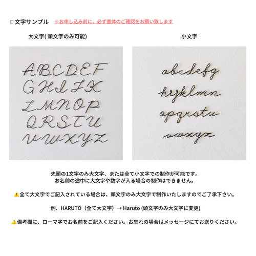 おまとめ中ムンビンネームブローチ プレートブローチピン ネームプレートブローチ金具 貼付け可