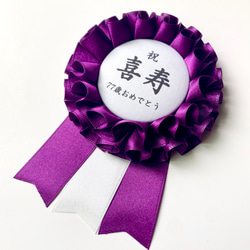 w-16] 名入れ ウェディング ロゼット コサージュ Hana 通販 4657629