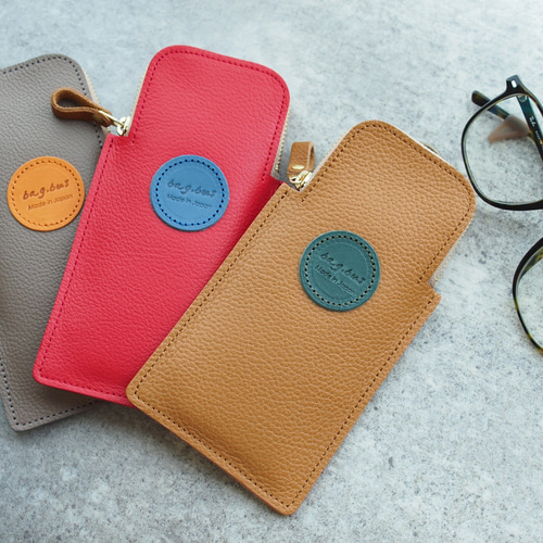 スリムメガネポーチ カラフルモデル』【送料込み】薄くて多機能 手触り