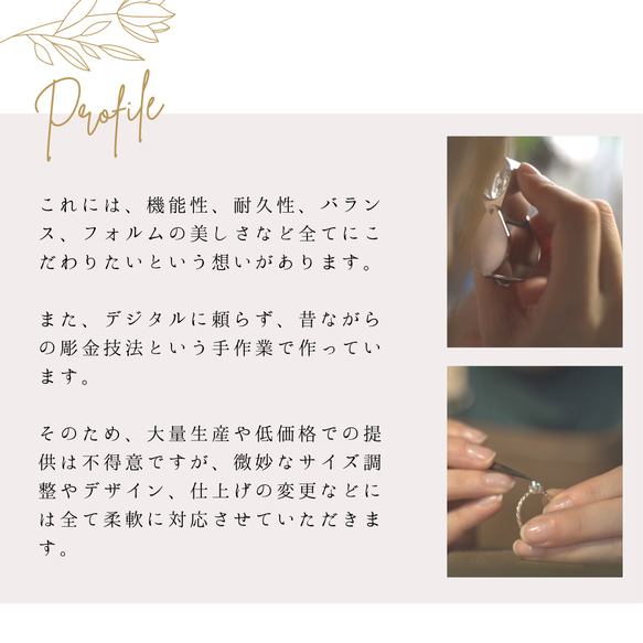 [選擇你的生日石] 小絲帶戒指作為生日禮物 *鑽石（四月） 祖母綠（五月） 第13張的照片