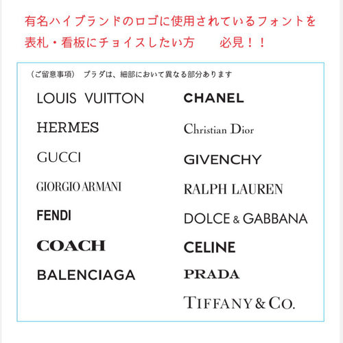 屋外対応】ブラックパール系大理石調のアクリル表札＊透明4辺