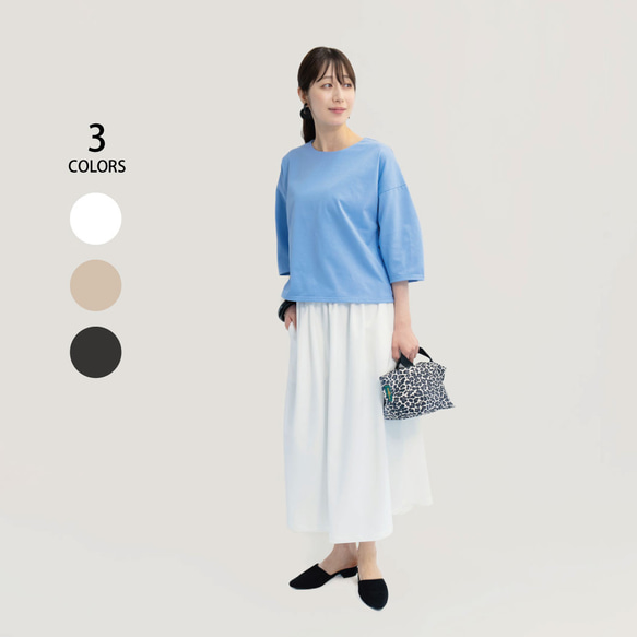 接触冷感 紫外線防止 楽なのにきちんと見える 大人の上質スカート 3色 ●ALETTE● 8枚目の画像
