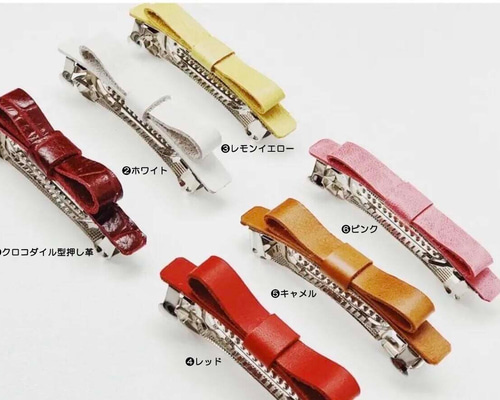 お革なバレッタ② 01f13b339ae42f01716031c7f4ac6f