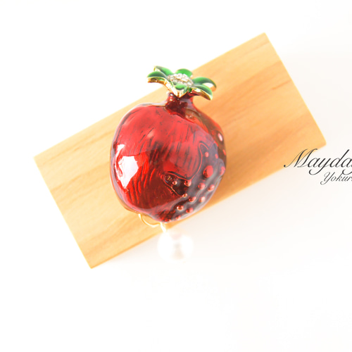 一顆ザクロのブローチ』 ブローチ yokuri 通販 8645369｜Creema(クリーマ)