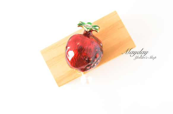 籠のざくろ 一顆ザクロのブローチ』 ブローチ yokuri 通販 8645369｜Creema