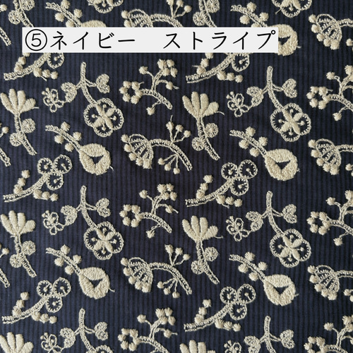 がま口 大きめSサイズ CHECK&STRIPE field of flower ミナペルホネン