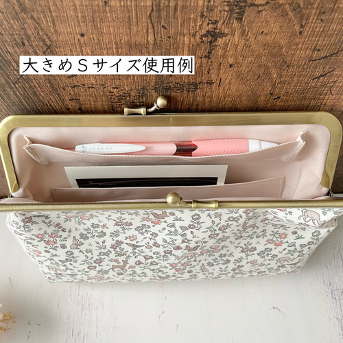 がま口 大きめSサイズ CHECK&STRIPE field of flower ミナペルホネン