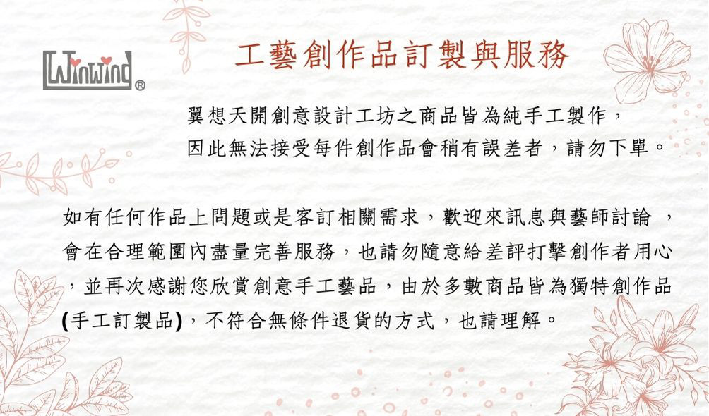 ヘルスケアリング＜ジェムスターリングシルバー ハンドメイドリング＞