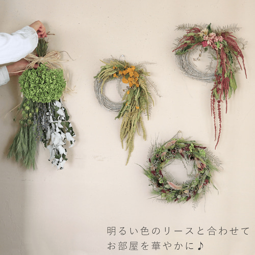 Lサイズ】アナベルとホワイトポプラのブーケ ＊人気のアナベルと富良野