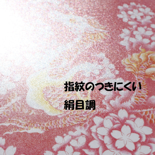 2Lサイズ：青鸞：絹目写真 絵画 梅和えみ 通販 8653069｜Creema